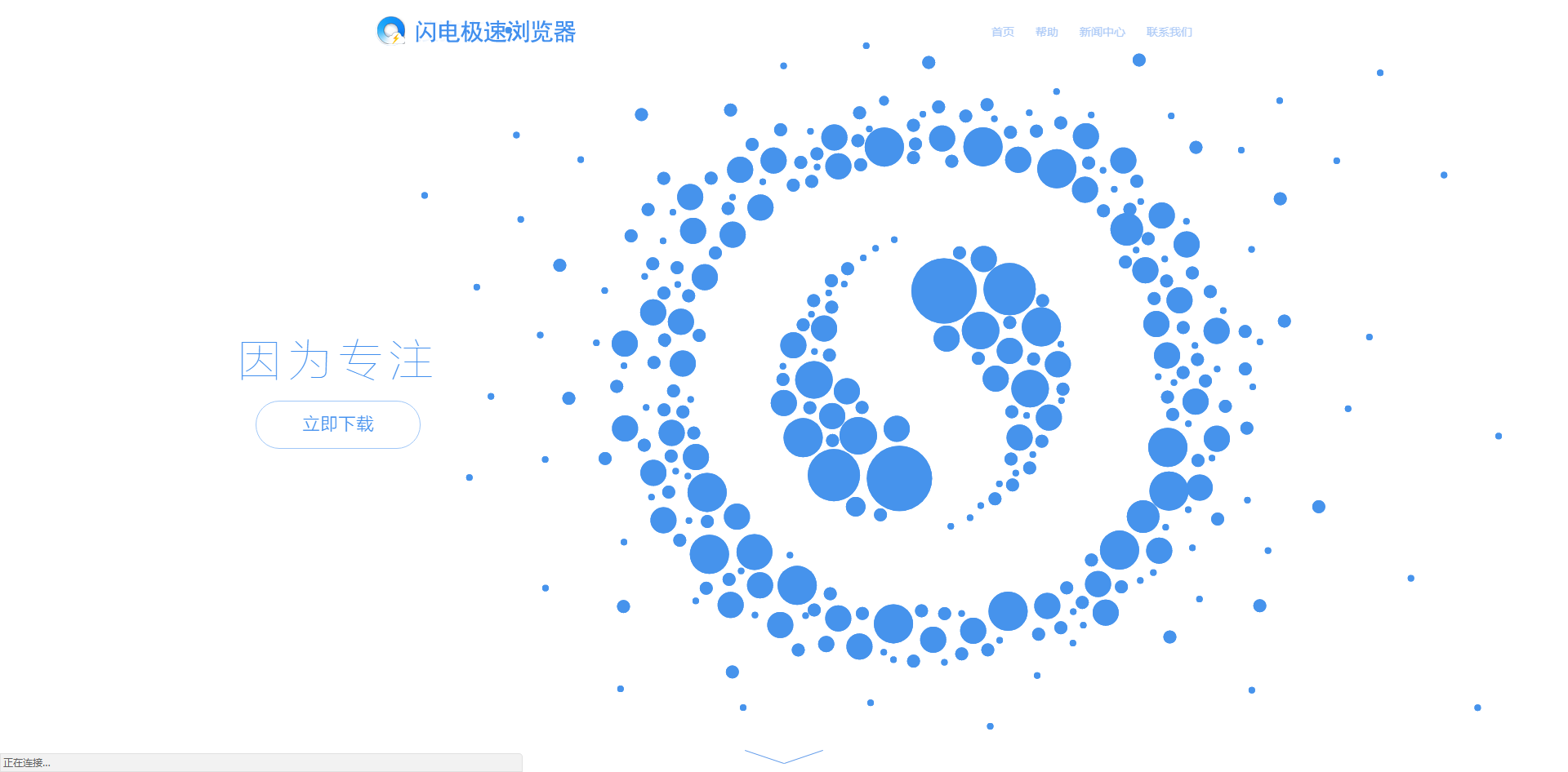 ���缫�������v1.0.0 �����ں������