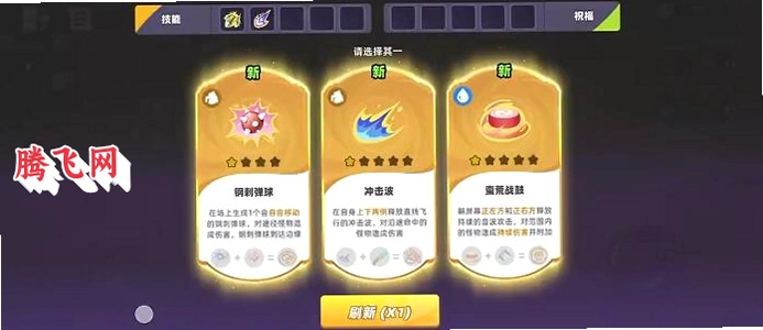 ����������׿��v1.0.0 �ٷ���