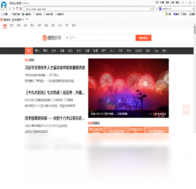 ���簲ȫ�����v3.2.0.2026 ���ٰ�ȫ����
