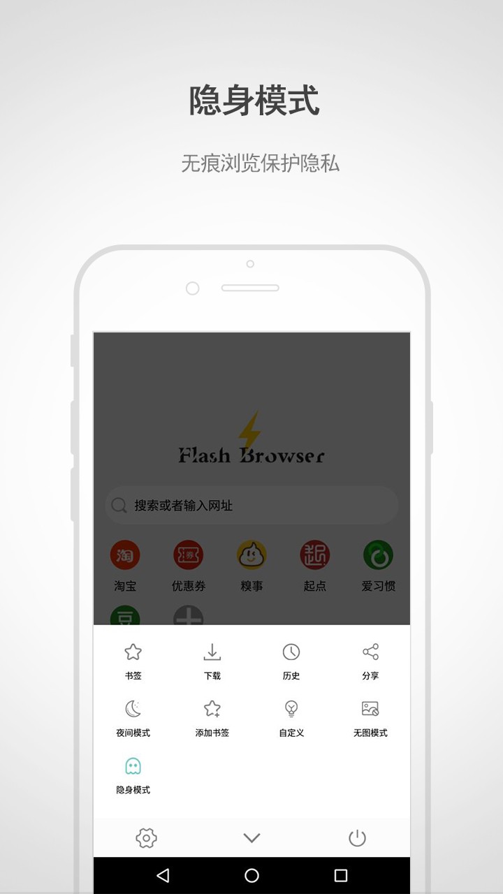 ���簲ȫ�����v3.2.0.2026 ���ٰ�ȫ����