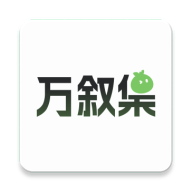 ����-�๦�ܾۺϹ�����v2.2.6 ��׿��