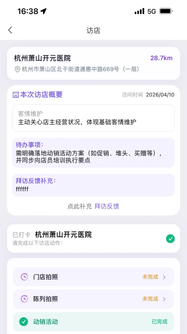 ����-�����������v1.1.0 ��ʽ��