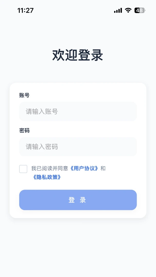 ����-�����������v1.1.0 ��ʽ��