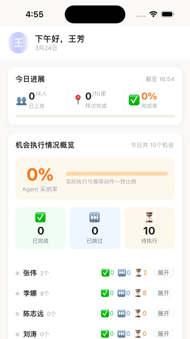 ����-�����������v1.1.0 ��ʽ��