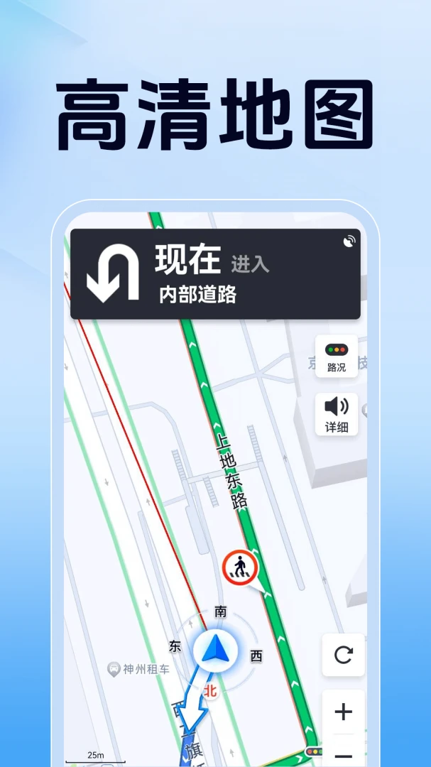 Ѳ�����Ǹ����ͼ-���ǵ�ͼ�鿴��v1.3.4.0��׿��