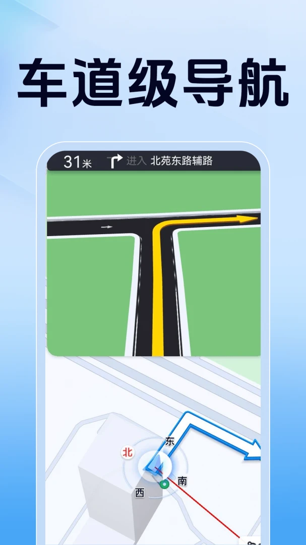 Ѳ�����Ǹ����ͼ-���ǵ�ͼ�鿴��v1.3.4.0��׿��
