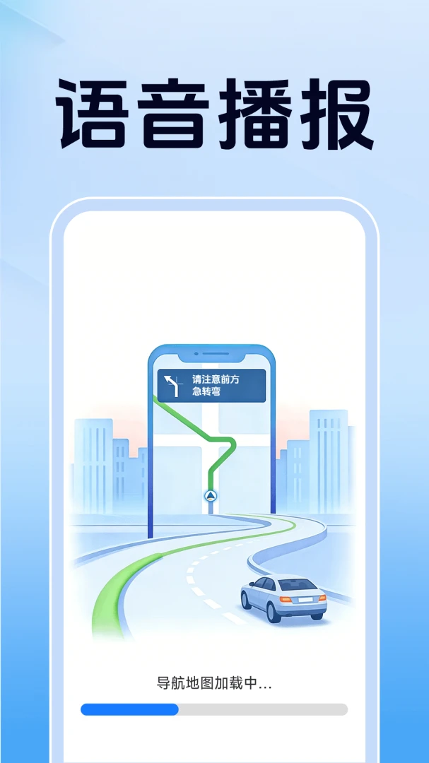 Ѳ�����Ǹ����ͼ-���ǵ�ͼ�鿴��v1.3.4.0��׿��