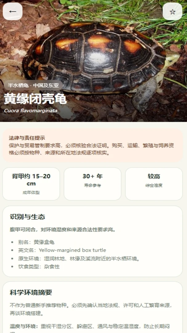�вƵ�СԺ-�����տ����v4.0.4_xm ��׿��