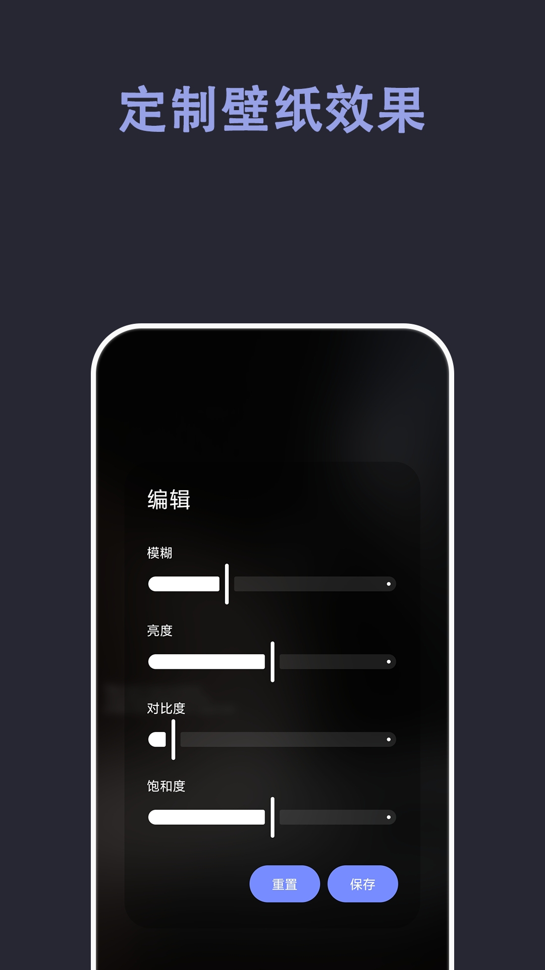�Զ���ֽ-��̬��ֽ�Զ��л�v1.0.9 ��׿��ʽ��