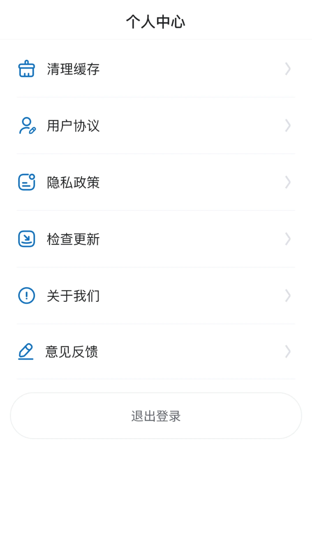 ��������-Ʒ�������v26.09.01 ��׿��