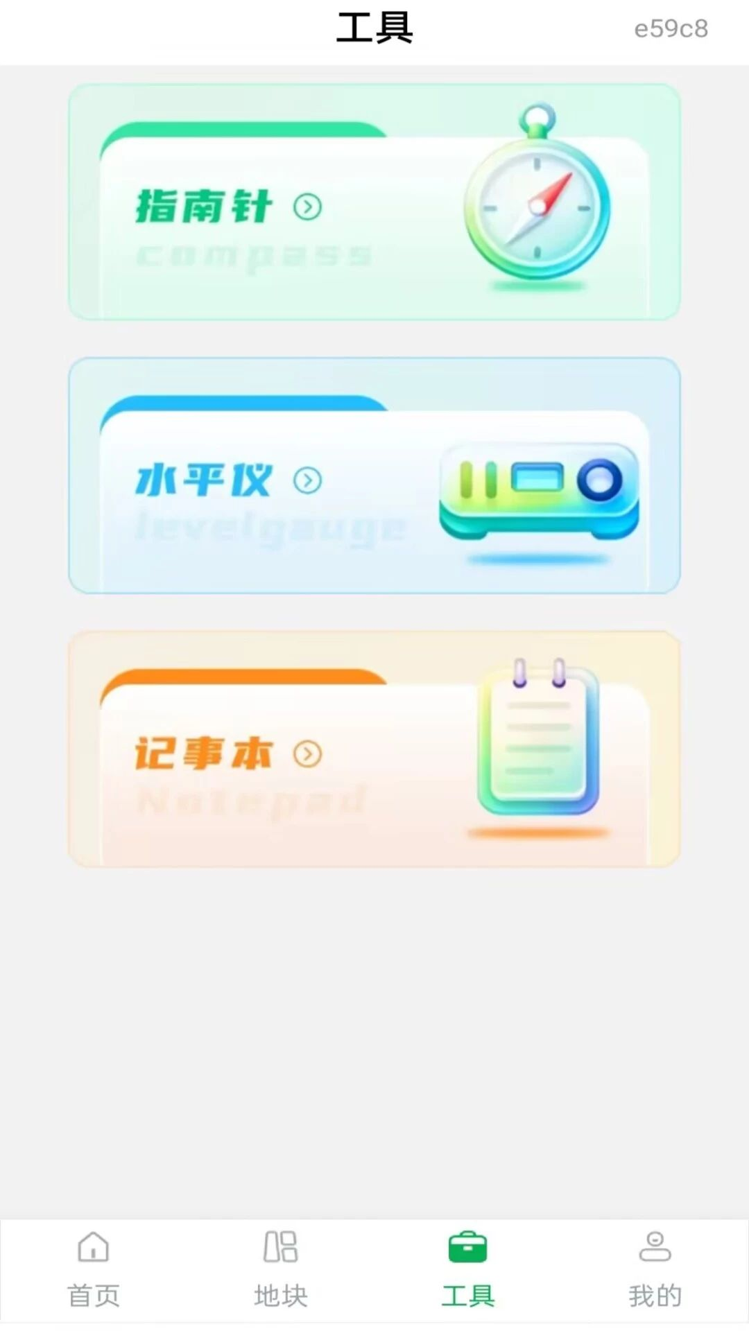 �ֻ����ز�Ķ��v1.0.1��Ѱ�