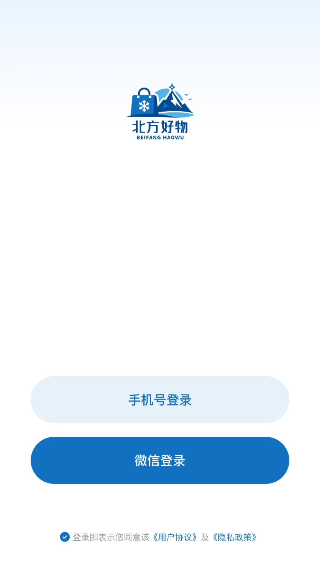 ��������-Ʒ�������v26.09.01 ��׿��