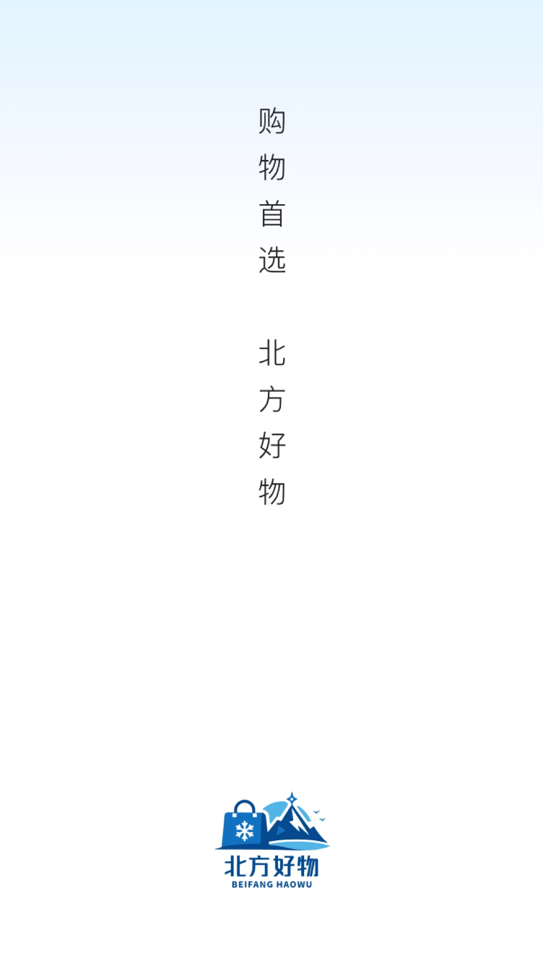 ��������-Ʒ�������v26.09.01 ��׿��