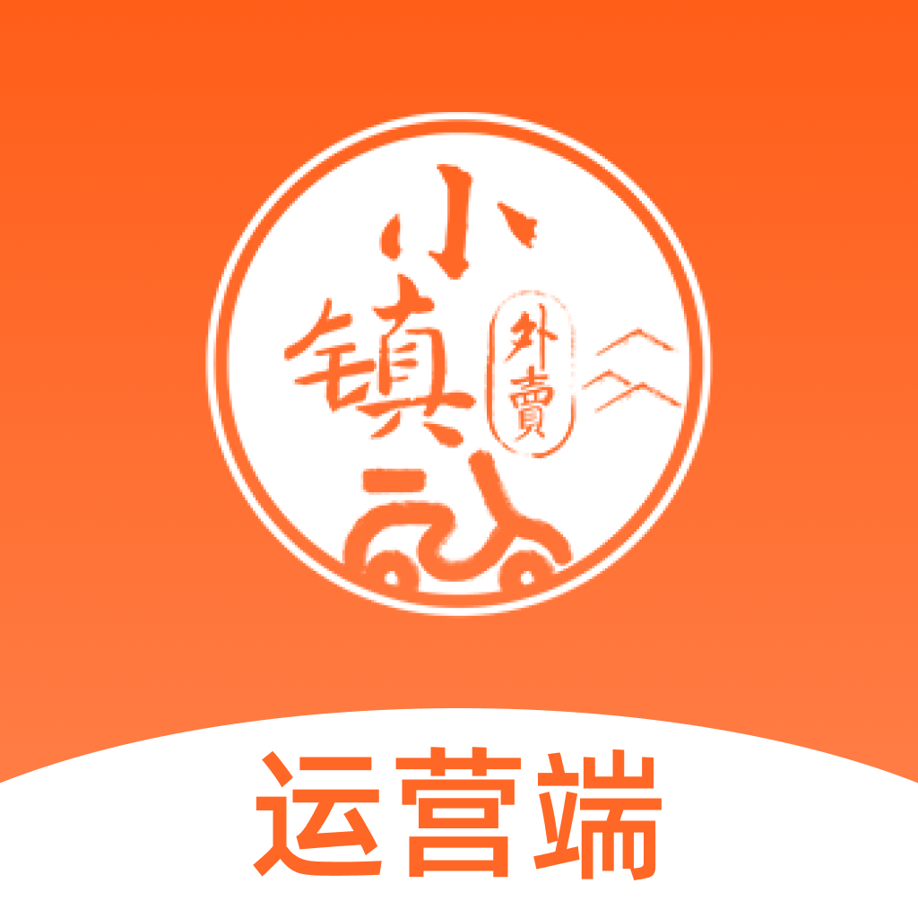 С��������Ӫ�̶�v2.1.7 �̼ҹ�����