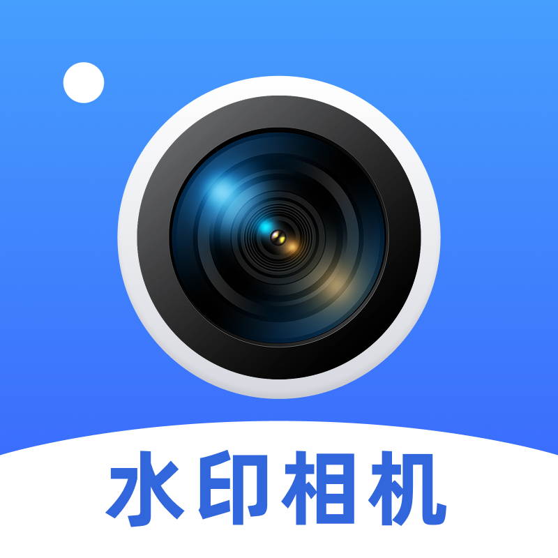 ��ʵ��ˮӡ���v1.1.4 ��׿��