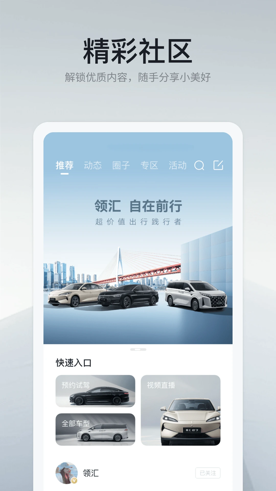 �������-�ó���������v1.5.0 ��׿��