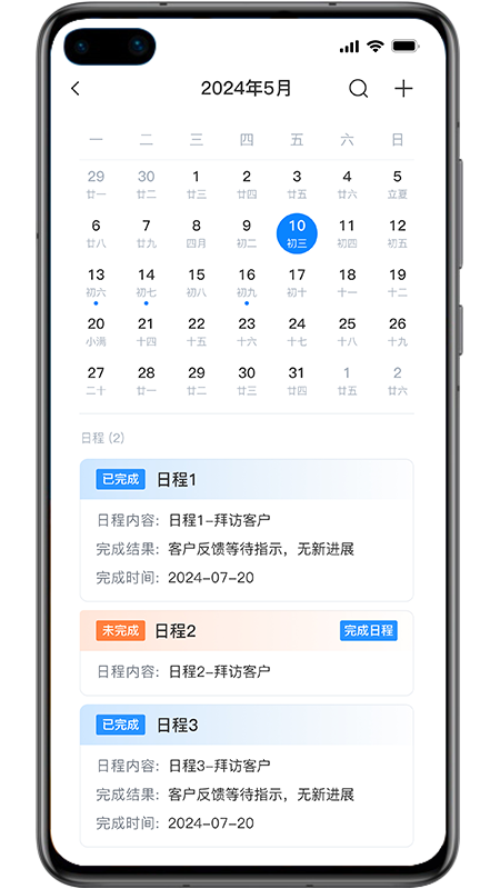 �̶���-�̼��տ�����v1.0.38 �̼��տ��������