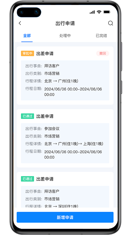 �̶���-�̼��տ�����v1.0.38 �̼��տ��������