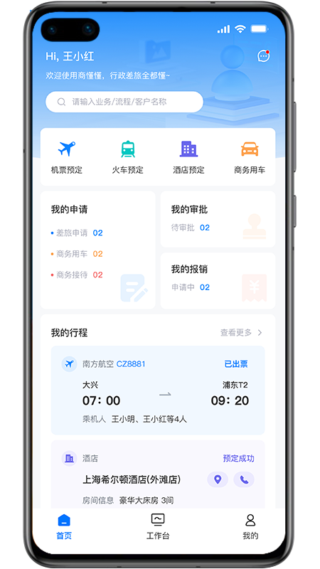 �̶���-�̼��տ�����v1.0.38 �̼��տ��������
