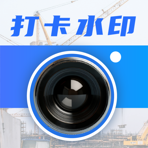ˮӡMaker-רҵ��ˮӡ����