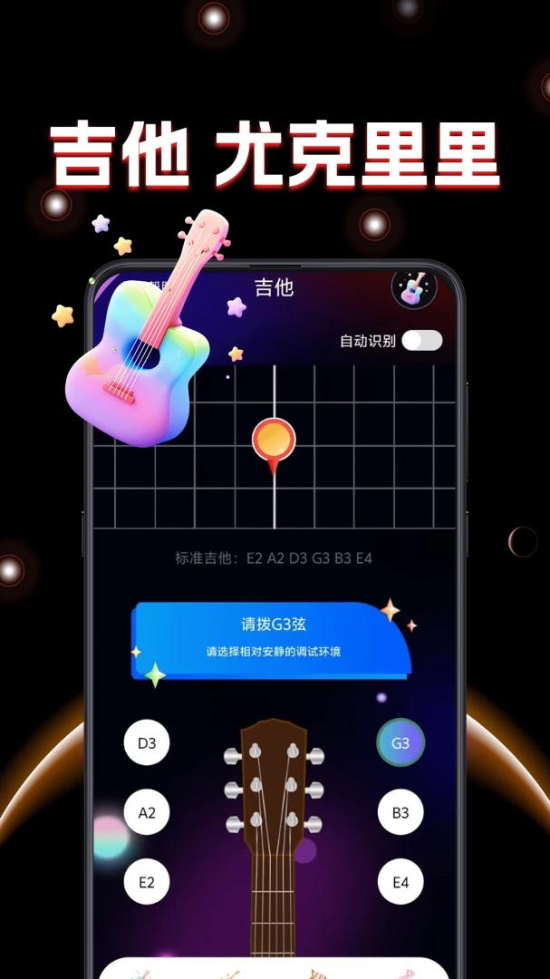 ������-����ѧϰ����v1.0.0131 �Ż���