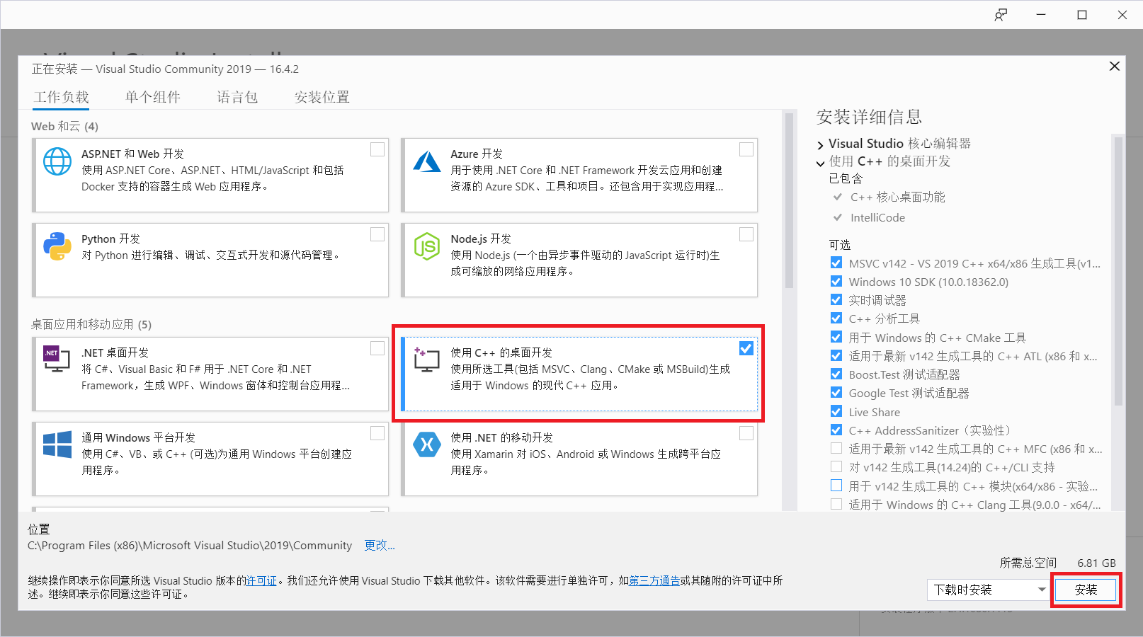 Visual Studio��VS�����԰�v1.18.1100.314 2026 רҵ��IDE��������