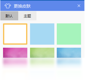 С���ǩPC��v3.2.1.7 ���������ǩ����