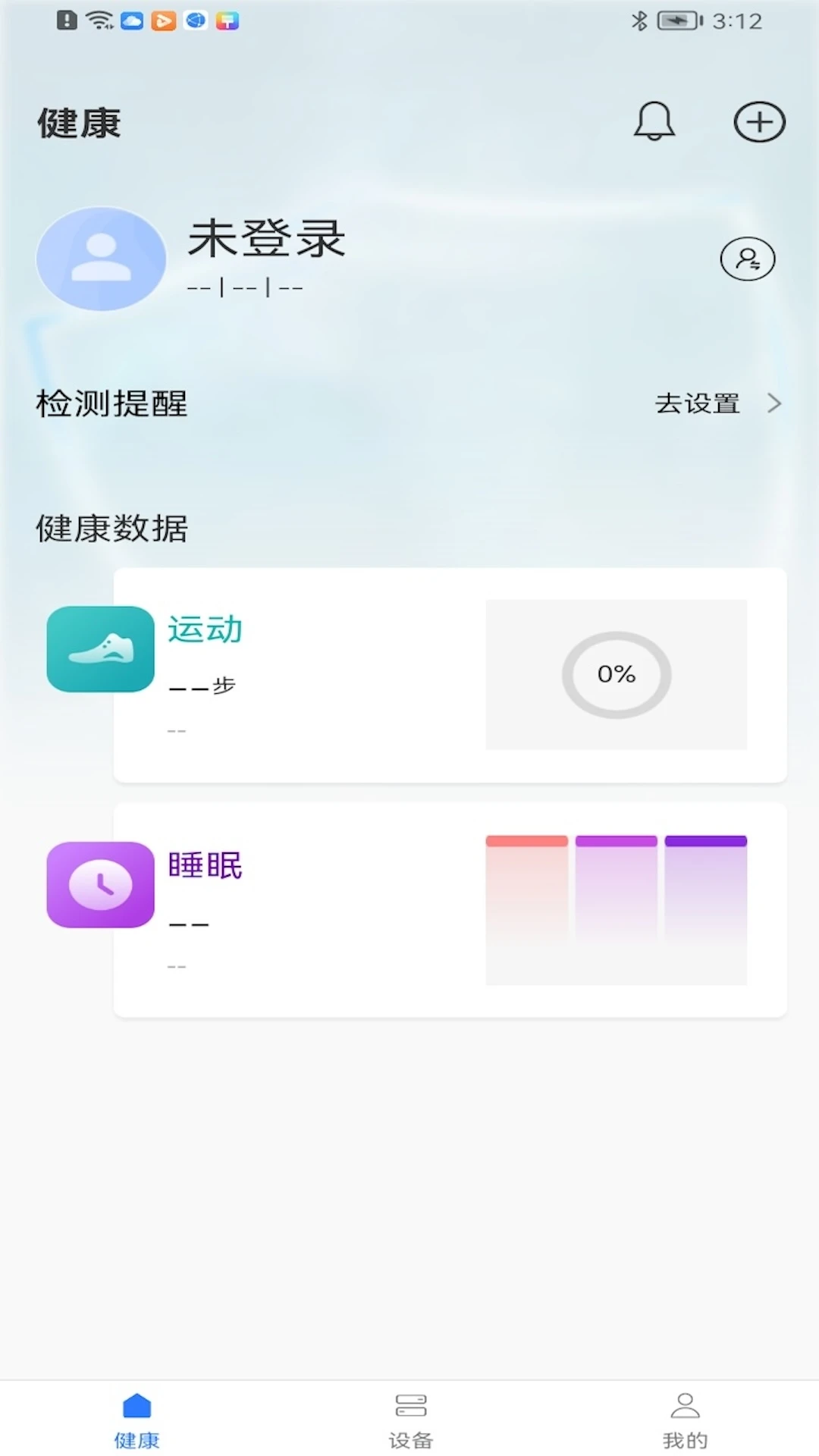 ���罡��-������������v2.1.46��׿��