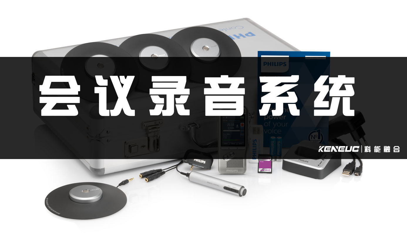 ����¼��ϵͳPC��v1.0.0.0 2026 רҵ¼������