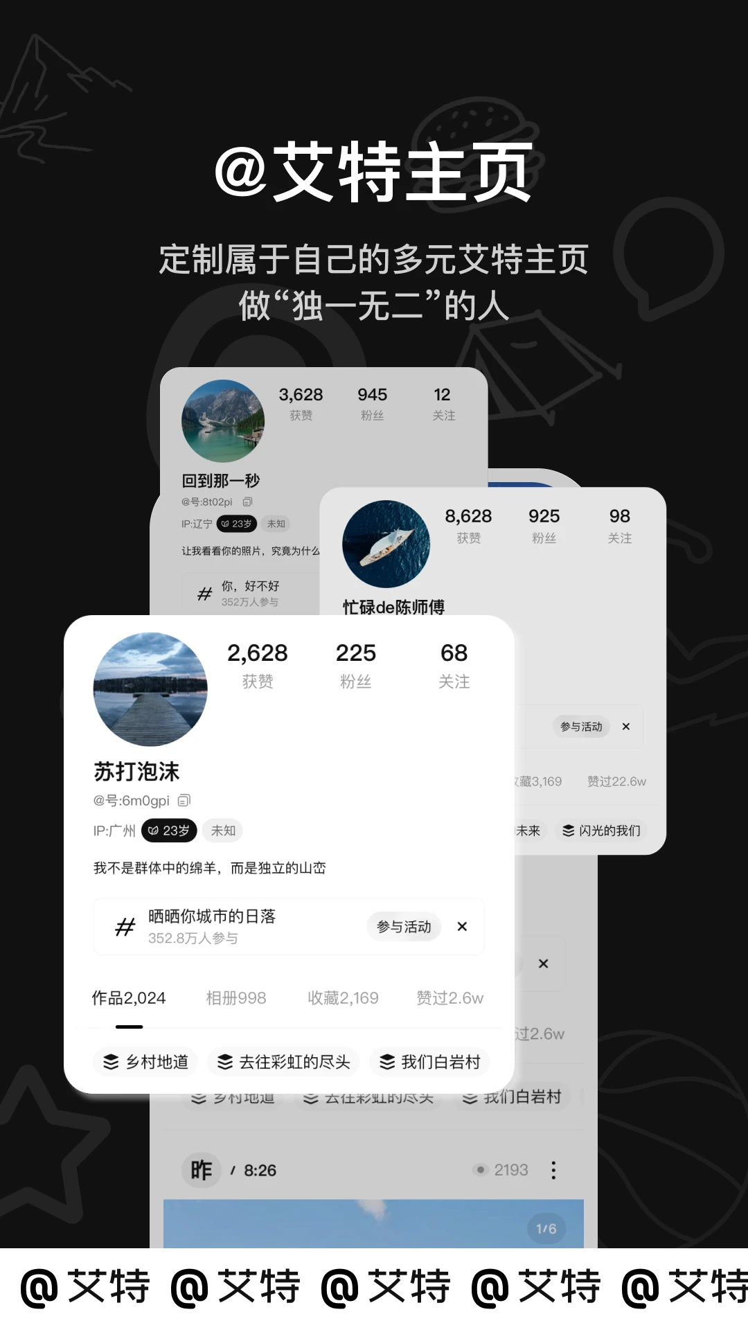����-�ֻ�����ͨѶv2.1.8.0 �ٷ����°�