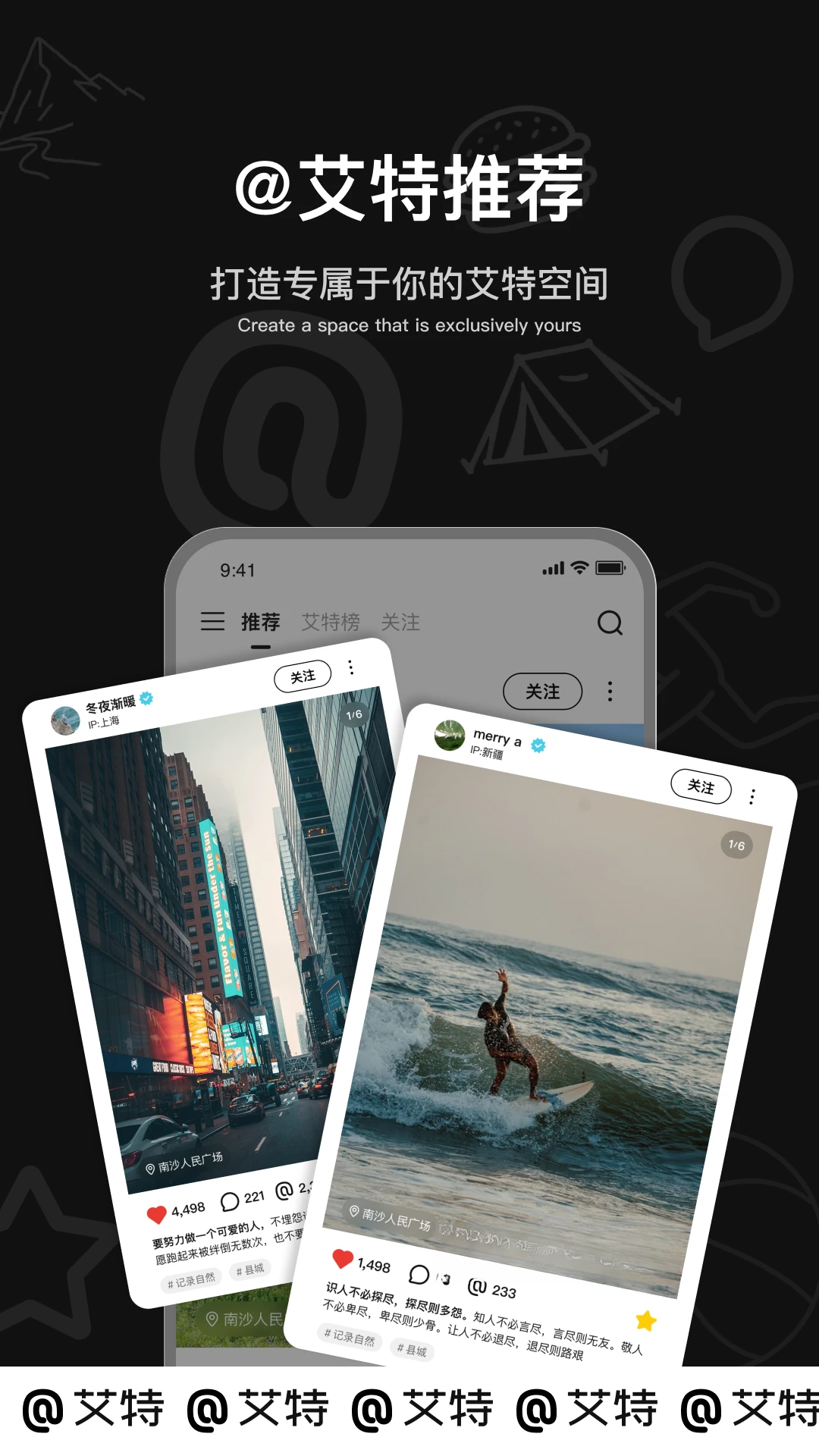 ����-�ֻ�����ͨѶv2.1.8.0 �ٷ����°�