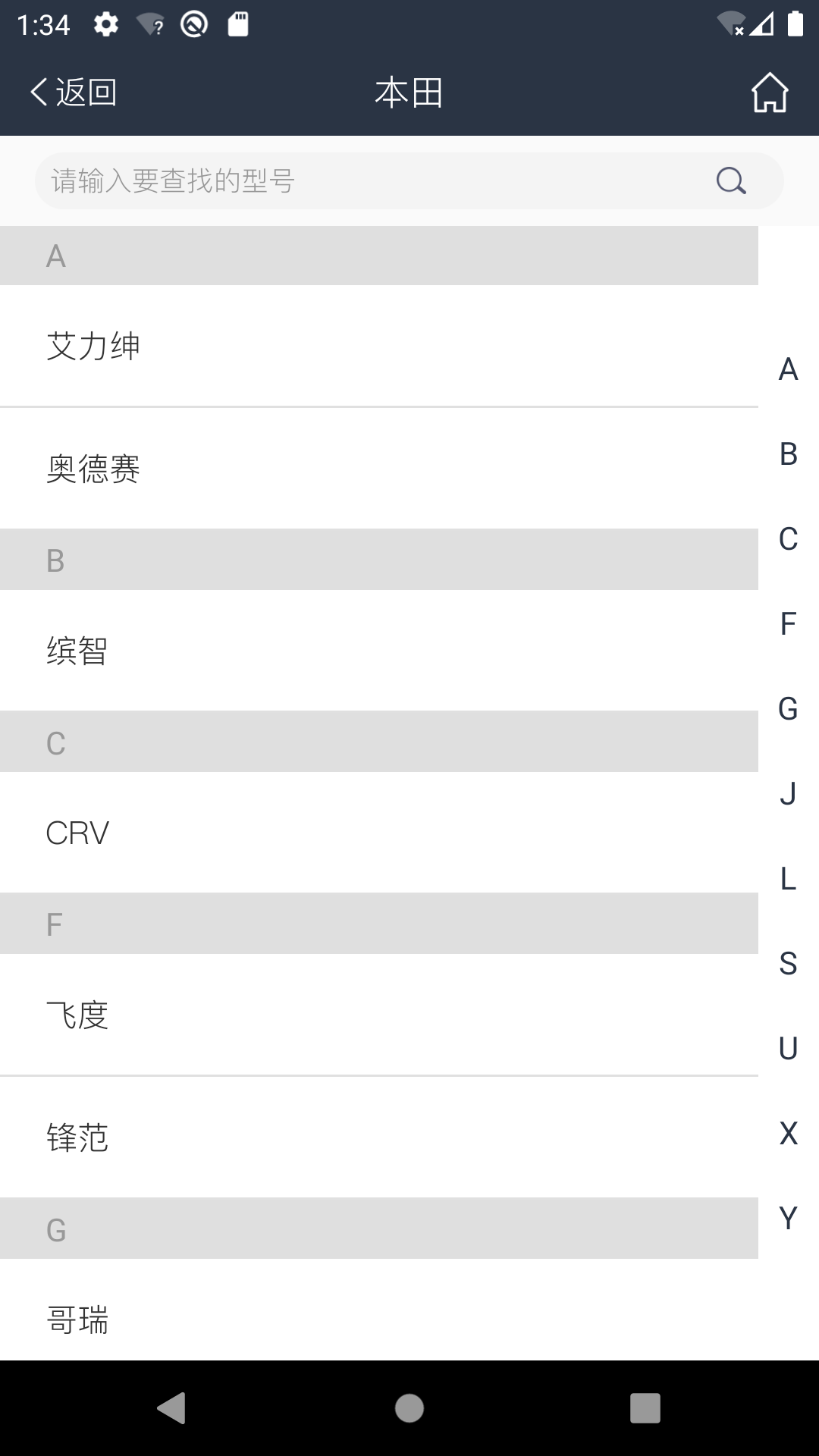 Kukai app ����