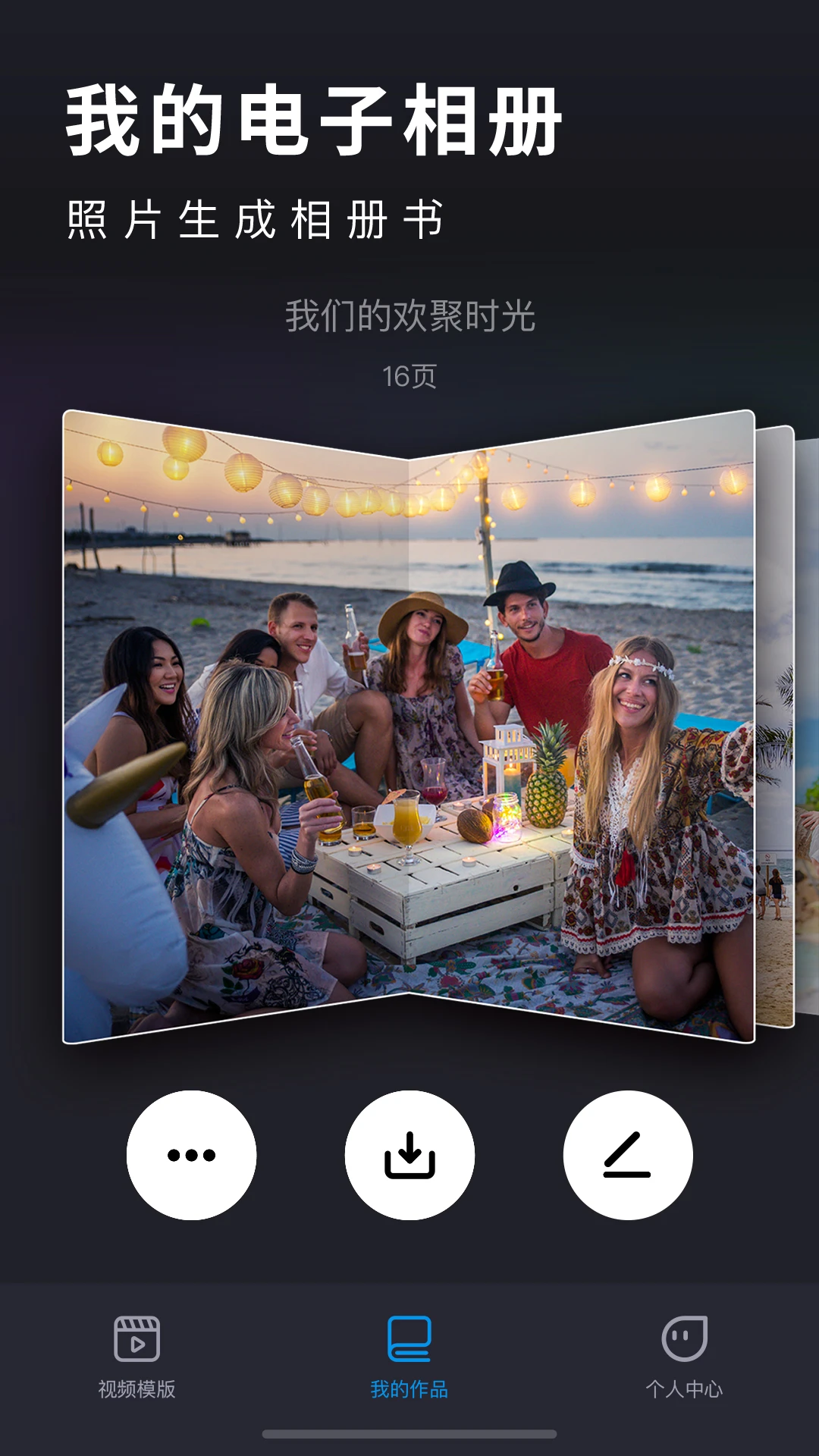 ������Ӱ-��Ƶ��������v12.9 רҵ��