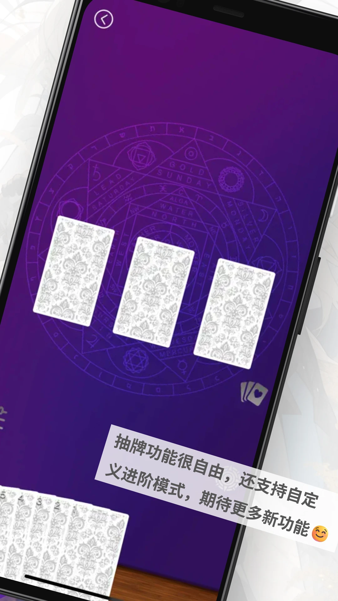 ����Ȧ-�罻���칤��v4.1.8 �罻��