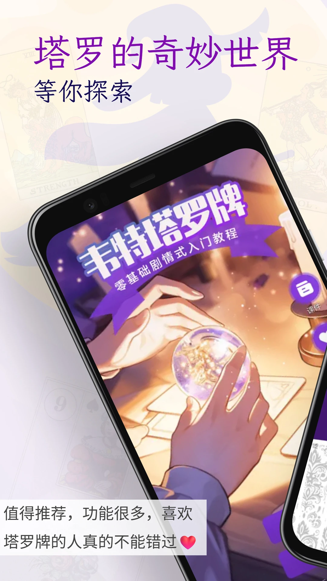 ����Ȧ-�罻���칤��v4.1.8 �罻��