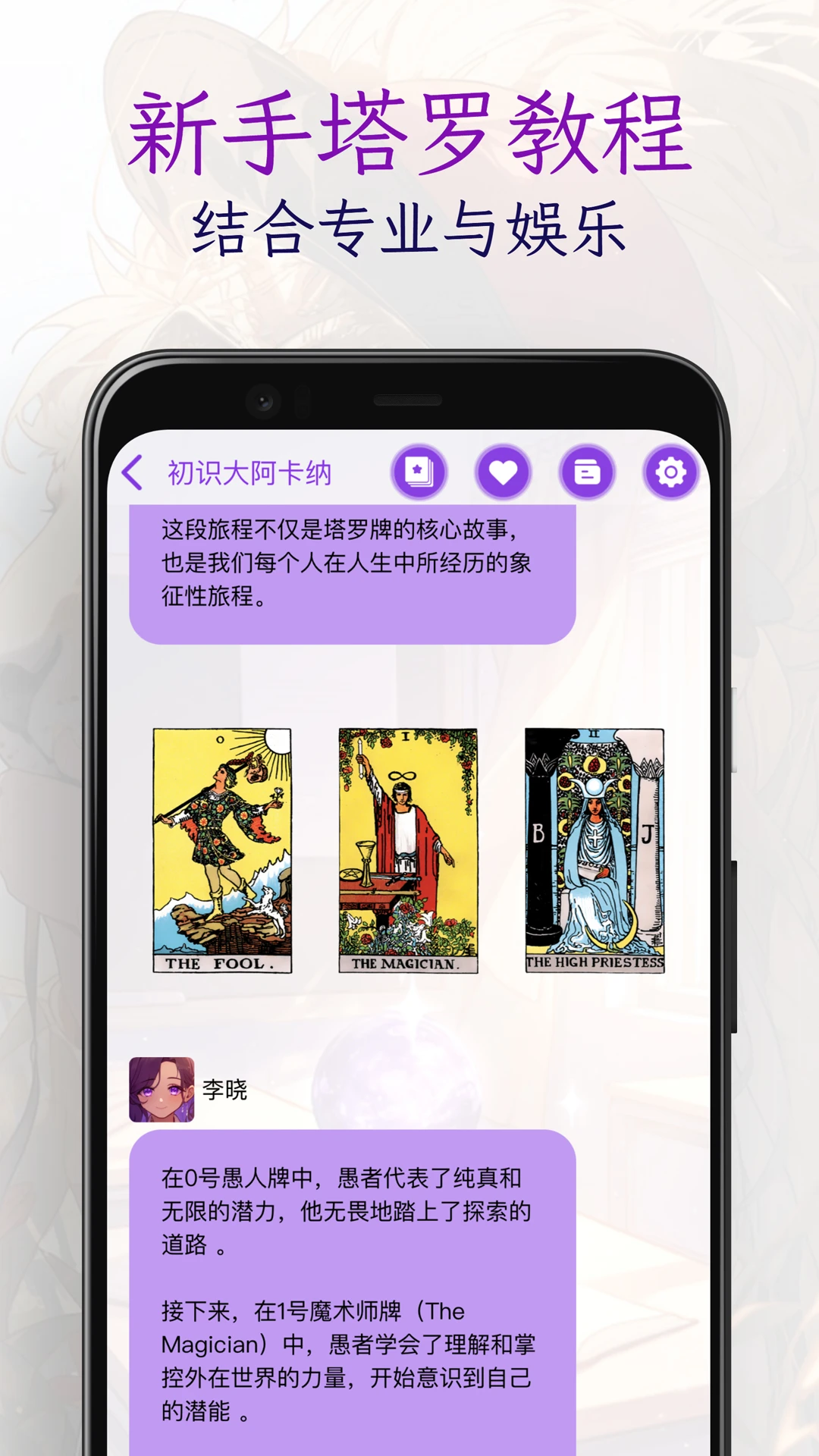 ����Ȧ-�罻���칤��v4.1.8 �罻��