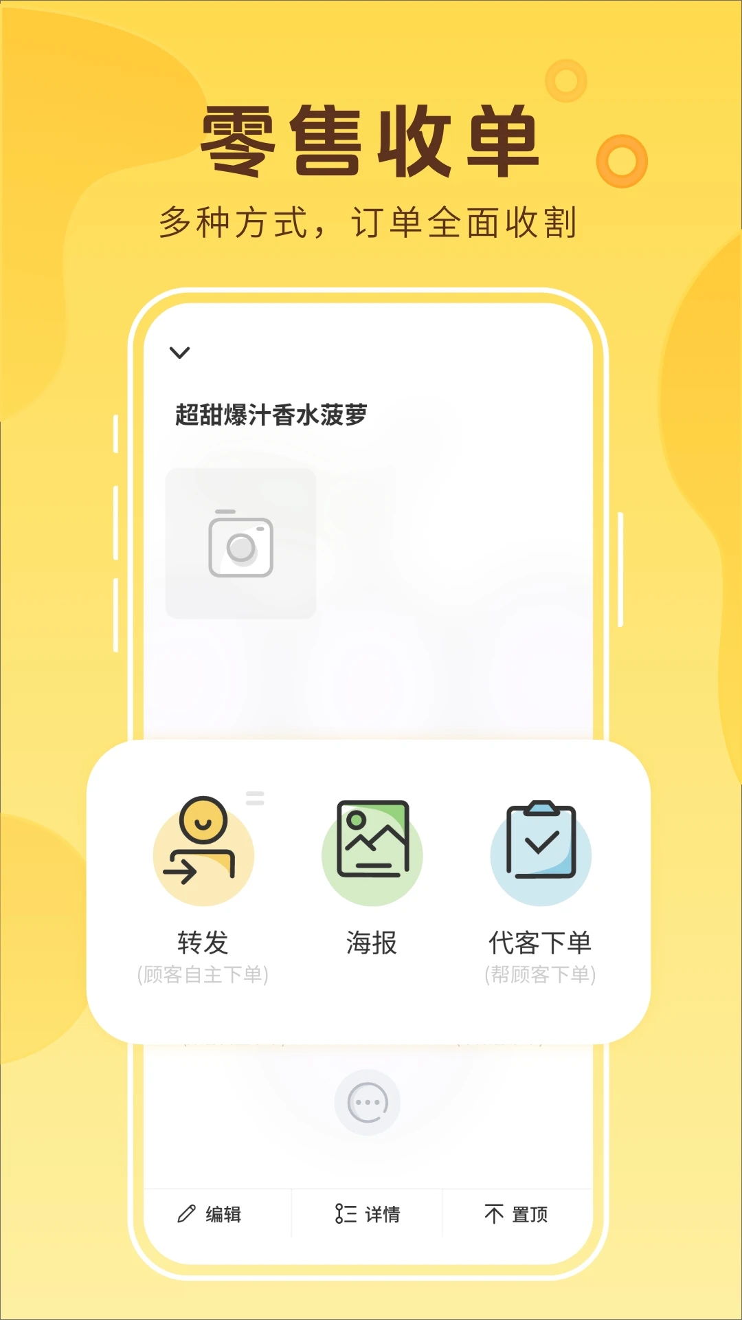 ����ũ��-�ǻ���ֲ����v2.0.5 �Ż���