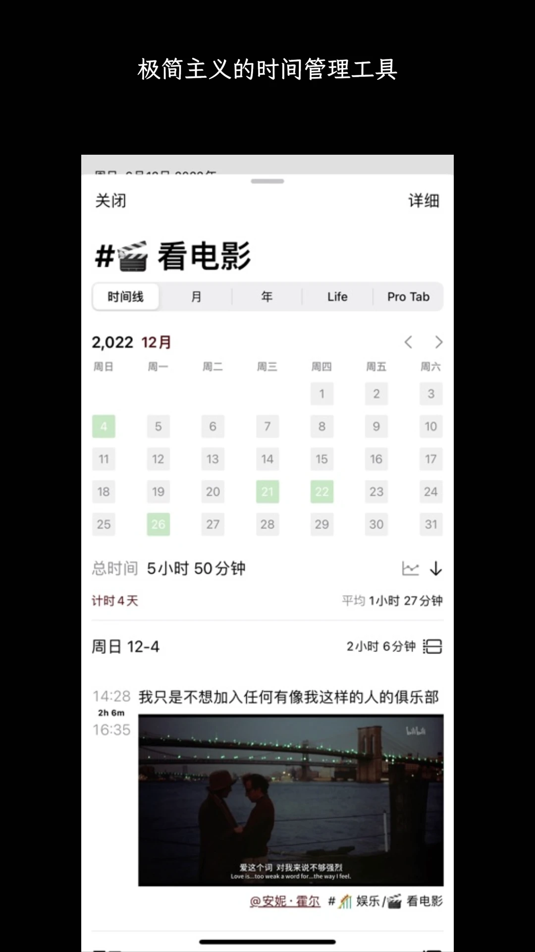 3x3ʱ�����-�Ź����Ч�ճ̹滮v2.0.5��׿��