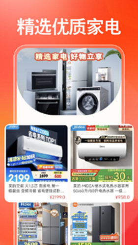 �����ҵ粹�� ��׿�� ����