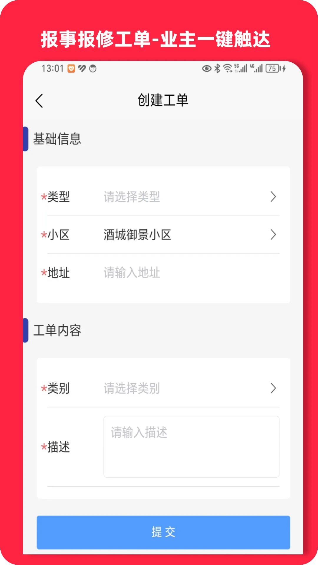 ��������-���ҷ���v1.0.87 �ٷ���