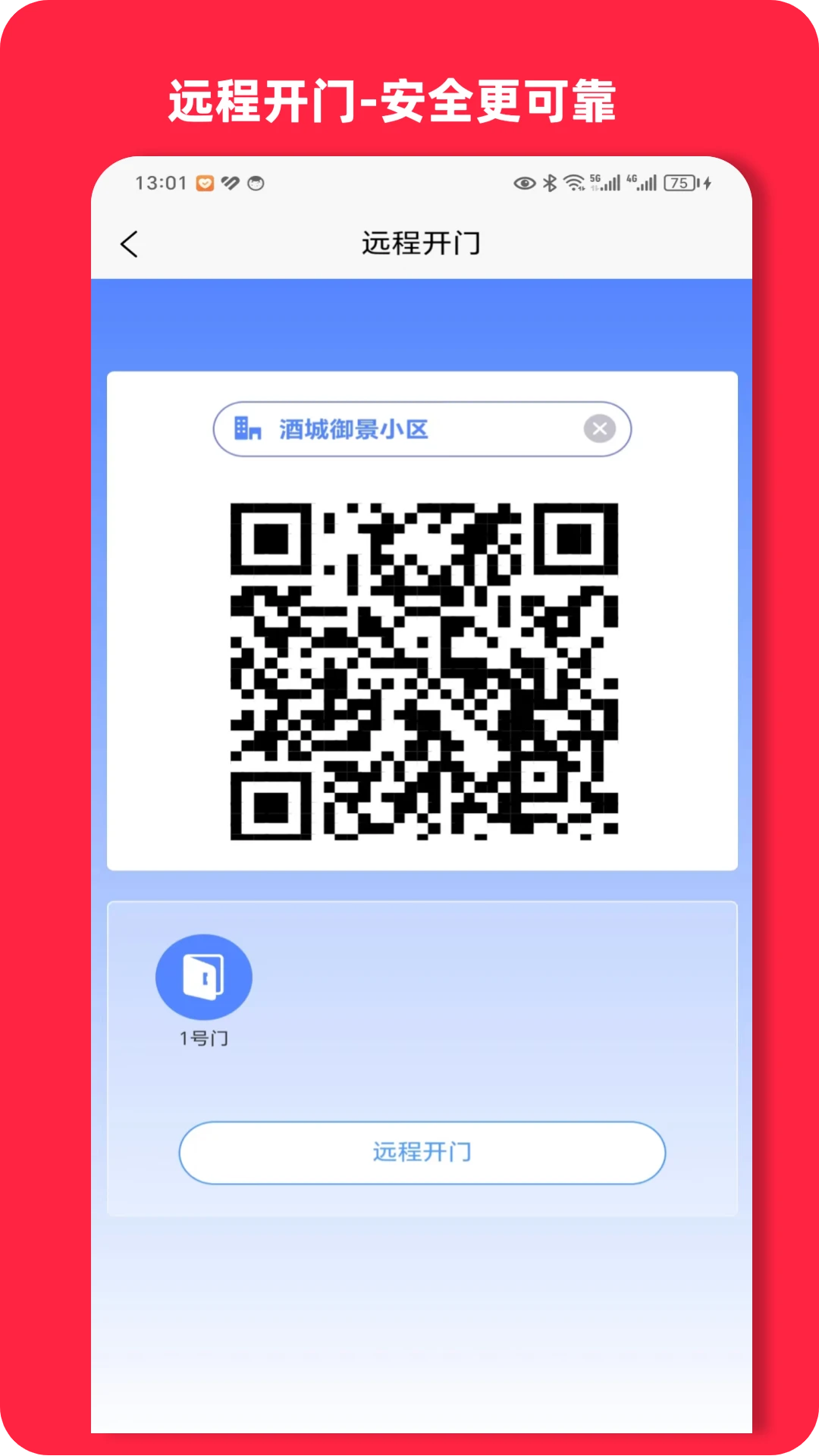 ��������-���ҷ���v1.0.87 �ٷ���