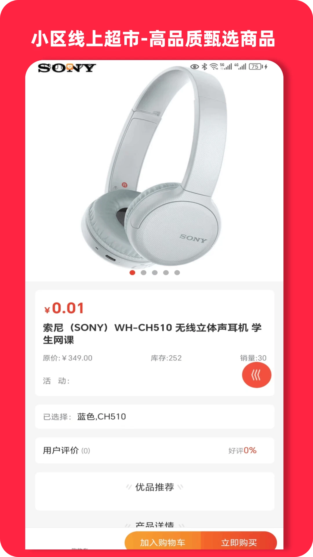 ��������-���ҷ���v1.0.87 �ٷ���