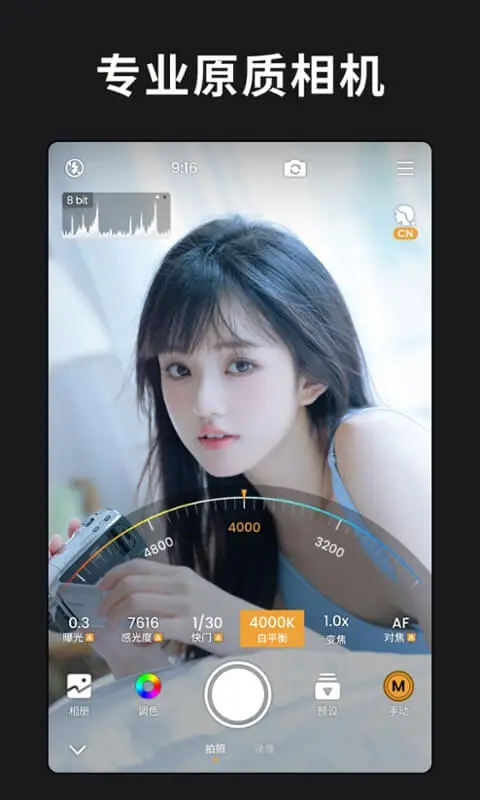 ReLens���Ȧ�黯�������v5.7.2 �ֻ���