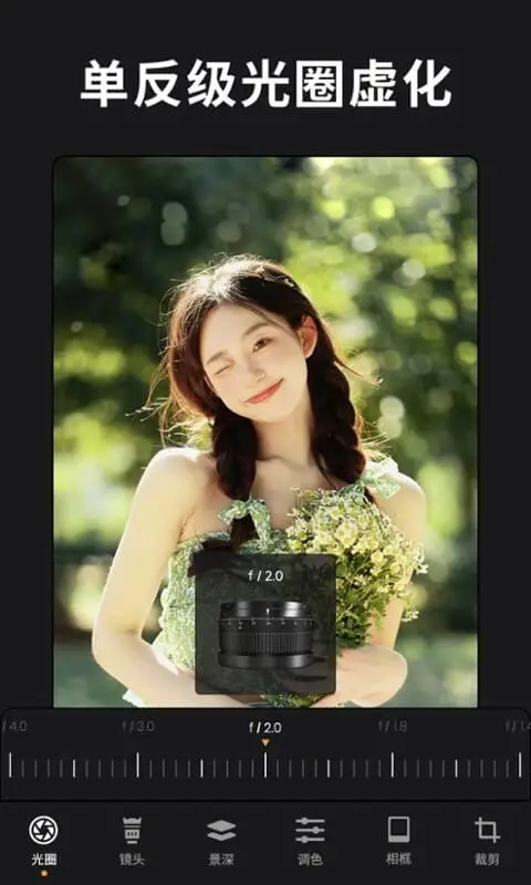 ReLens���Ȧ�黯�������v5.7.2 �ֻ���