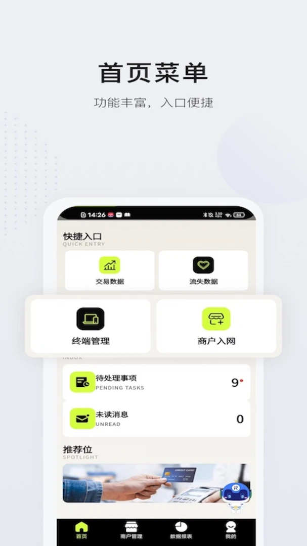 �������ǵ���-������λ����v1.0.1��ʽ��