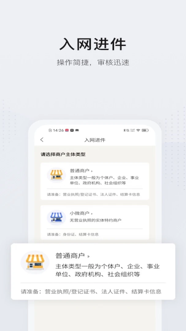 �������ǵ���-������λ����v1.0.1��ʽ��