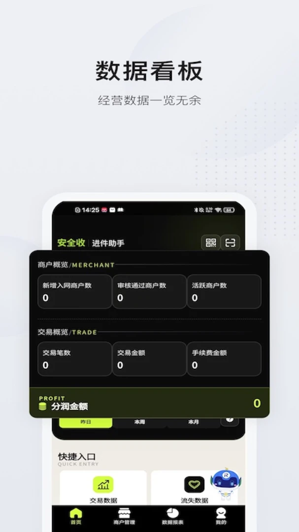 �������ǵ���-������λ����v1.0.1��ʽ��