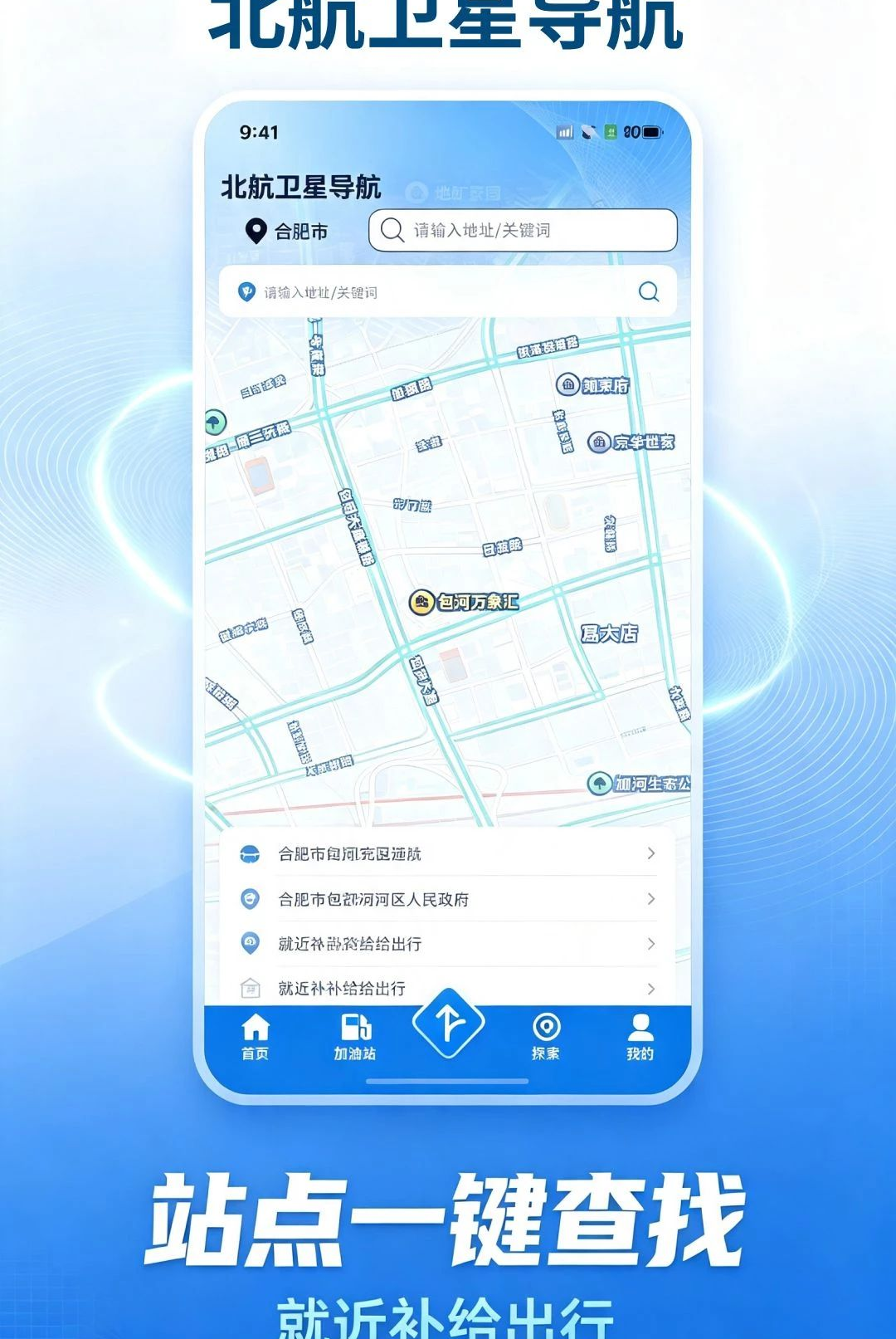 �������ǵ���-������λ����v1.0.1��ʽ��