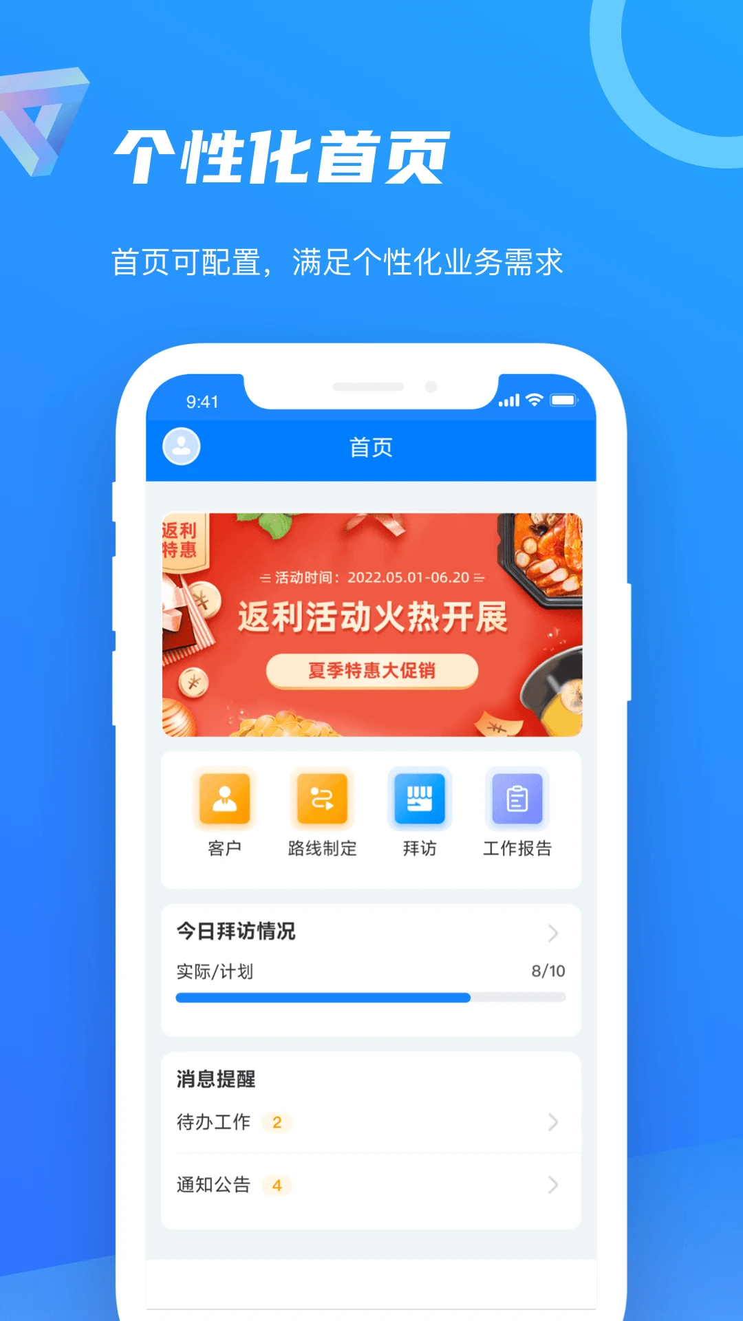 �ǻ�100-������������v9.6.2.2026082503 ��׿��