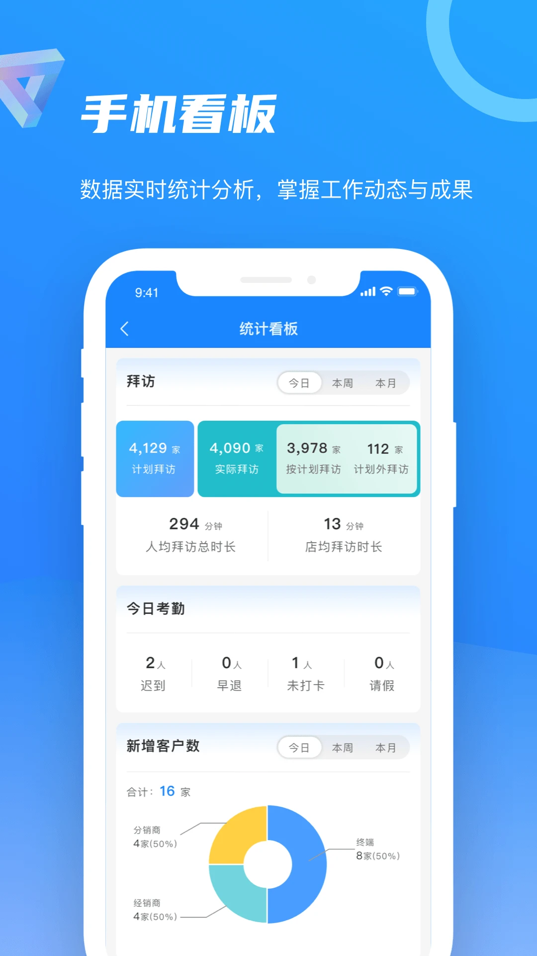 �ǻ�100-������������v9.6.2.2026082503 ��׿��
